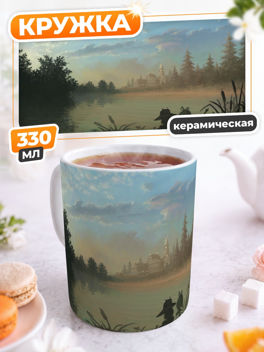 Кружка керамическая Дайёсэй и Сувако