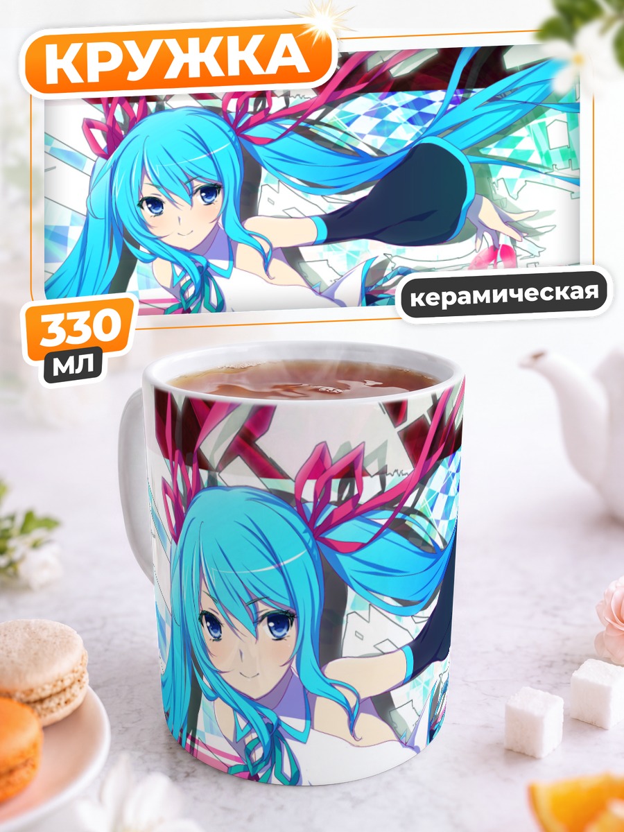 Кружка керамическая Мику Хацунэ в неоне