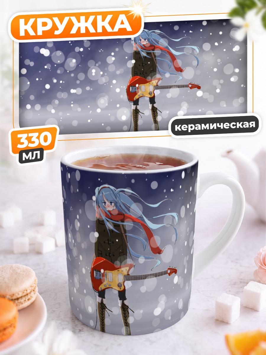 Кружка керамическая Мику Хацунэ в снегу