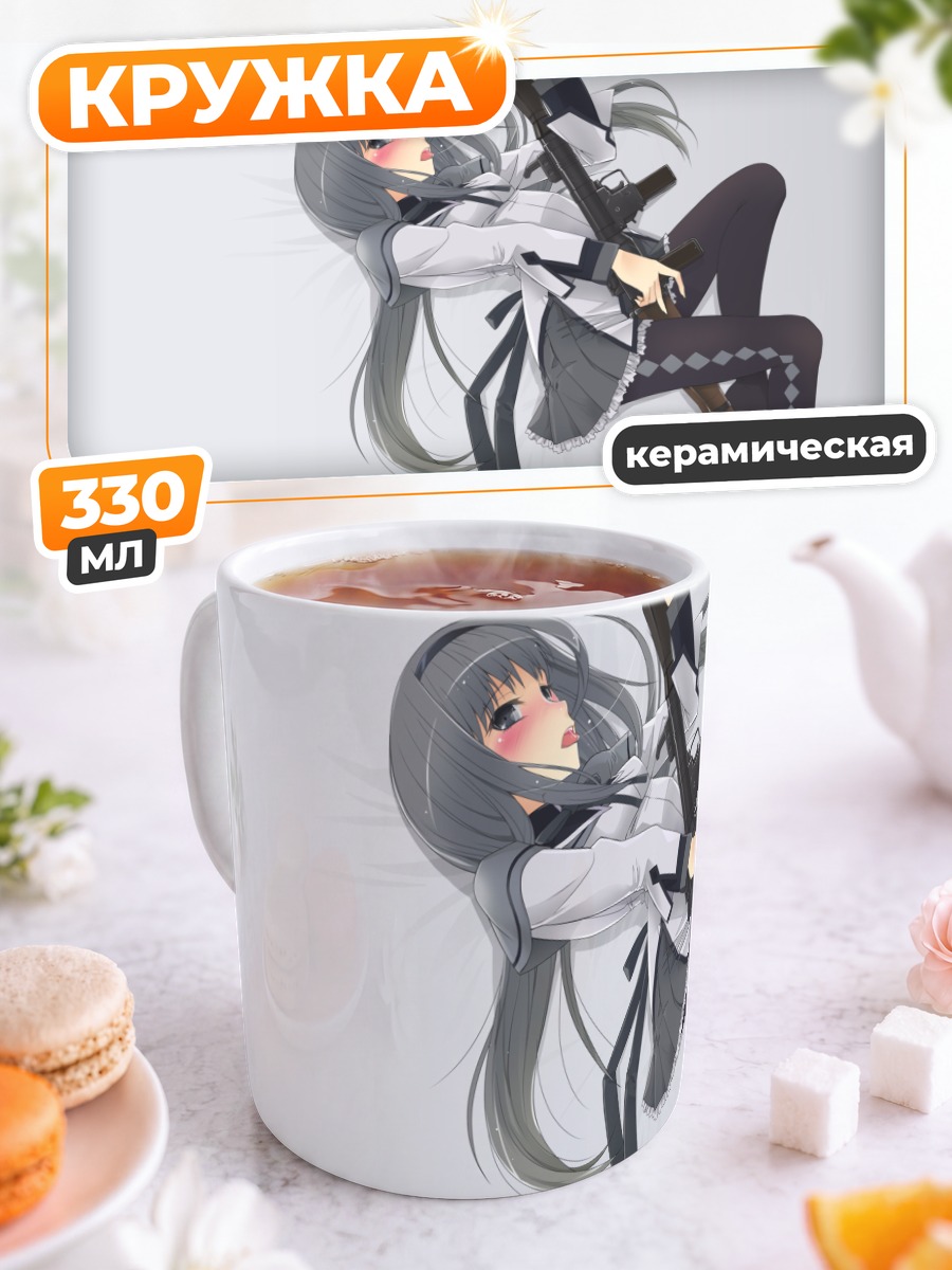 Кружка керамическая Акеми Хомура с луком