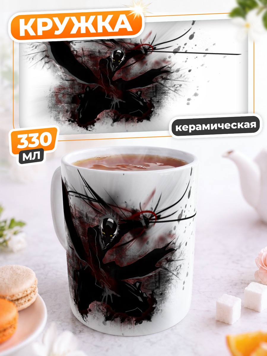Кружка керамическая Ичиго Куросаки в ярости