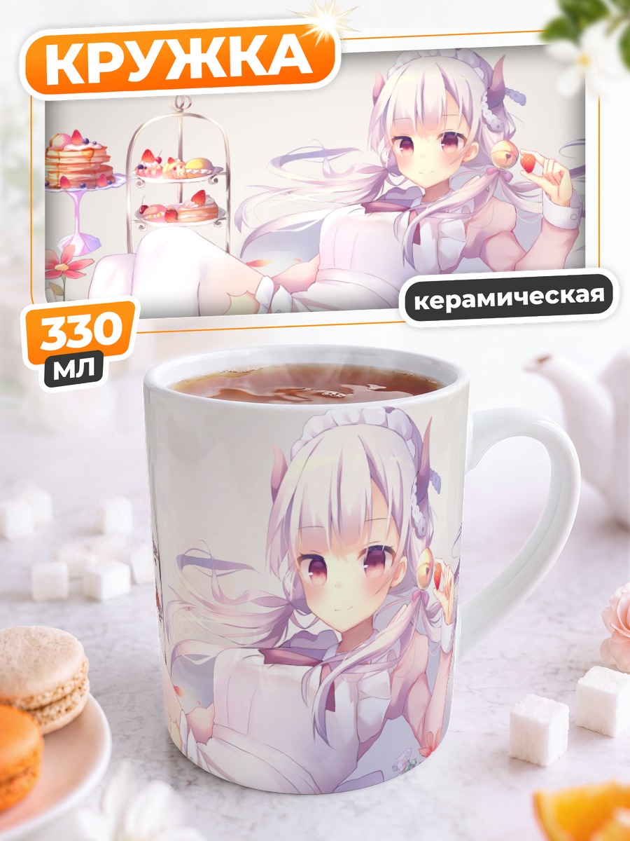 Кружка керамическая Девушка с тортом