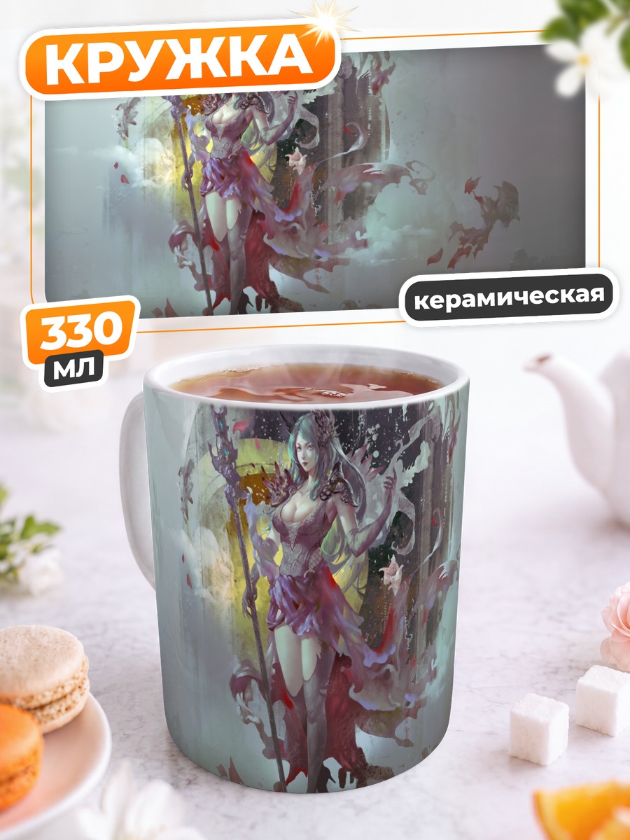 Кружка керамическая Богиня в цветах