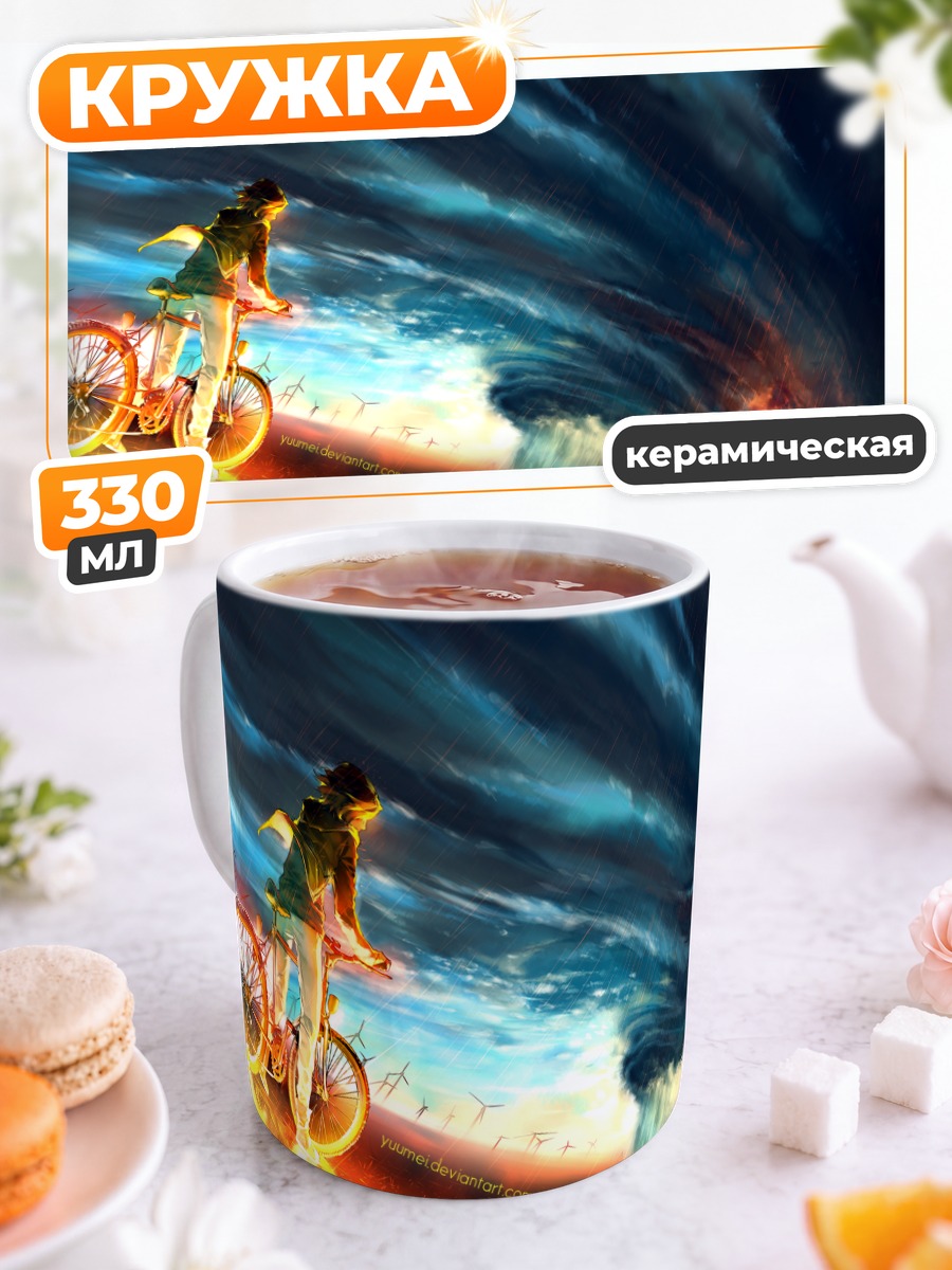 Кружка керамическая Велосипедист под дождем