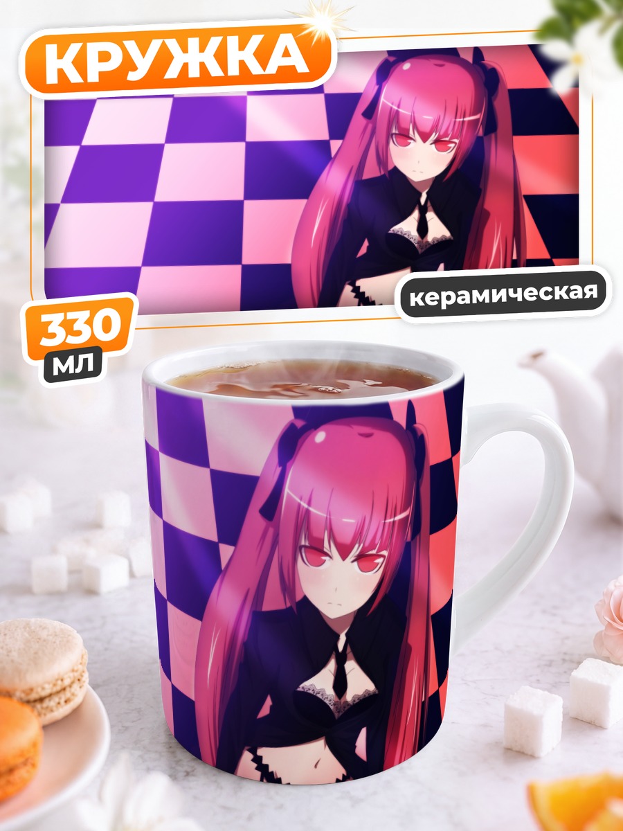 Кружка керамическая Девушка в красном