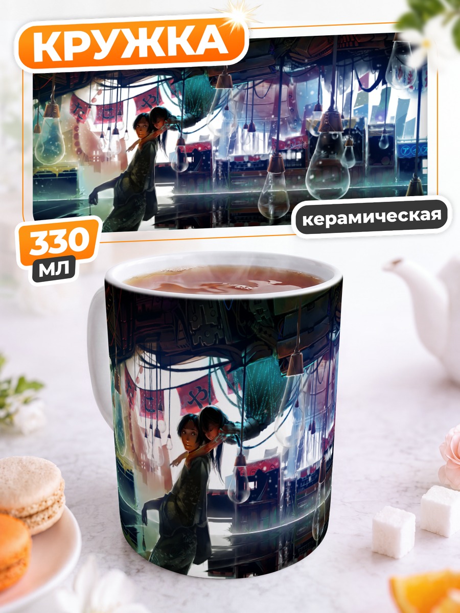 Кружка керамическая Японский фестиваль в юкате