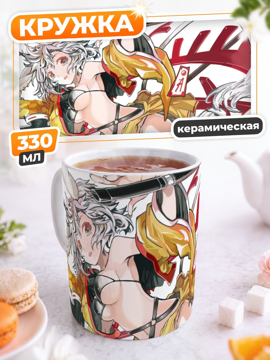 Кружка керамическая Зайка в кимоно