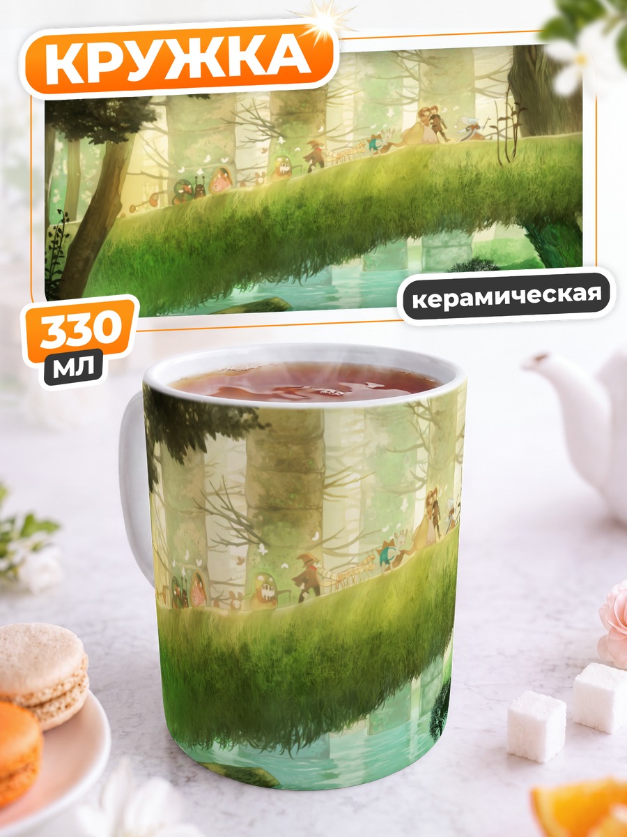 Кружка керамическая Лесная сказка у реки