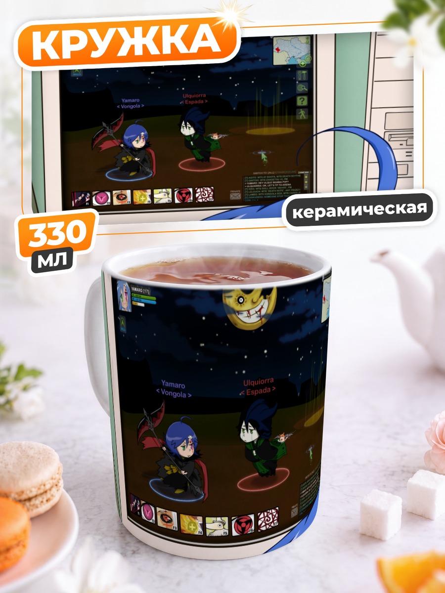 Кружка керамическая Идзуми Коната в игре