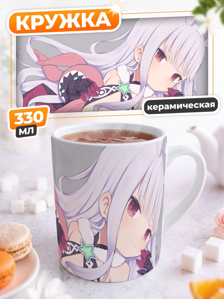Кружка керамическая Кате Хошимия в платье