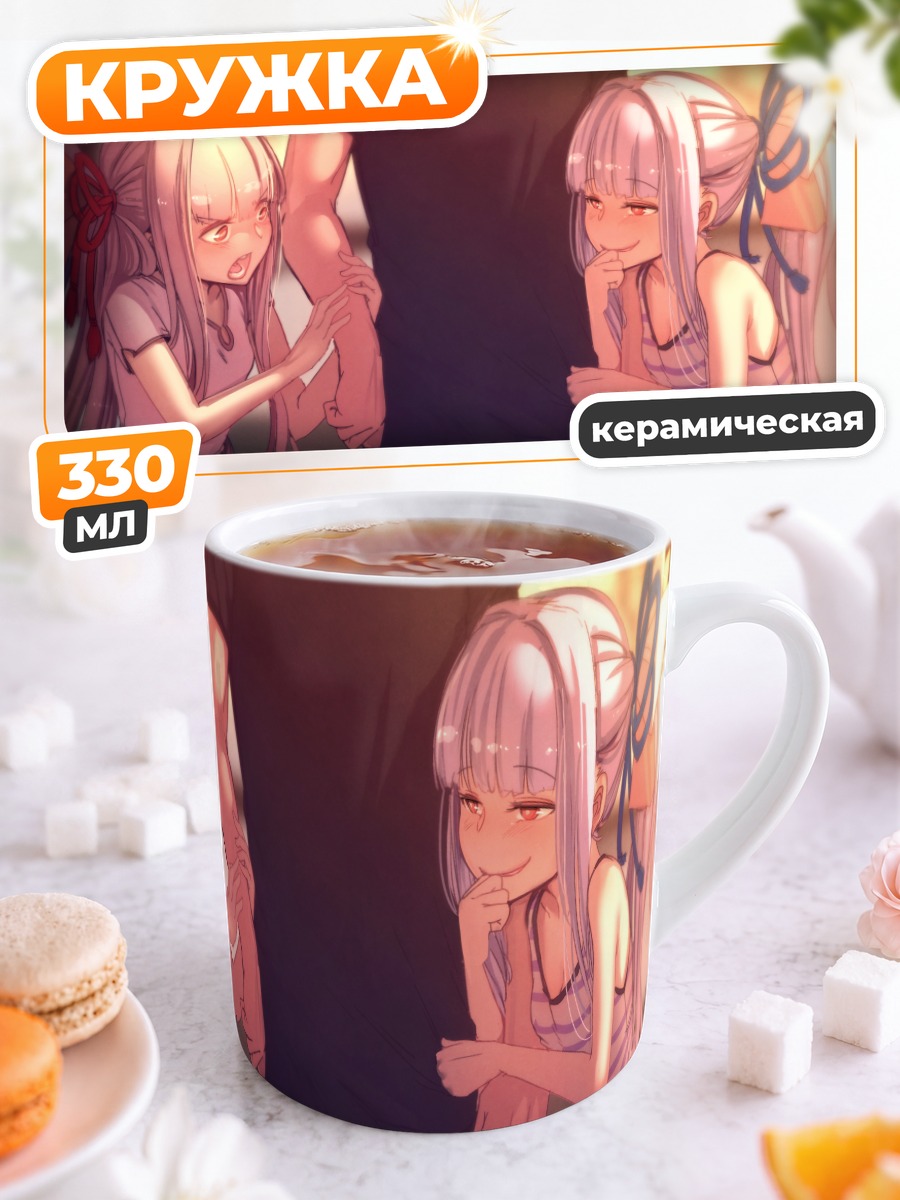 Кружка керамическая Аканэ и Аой Котоноха