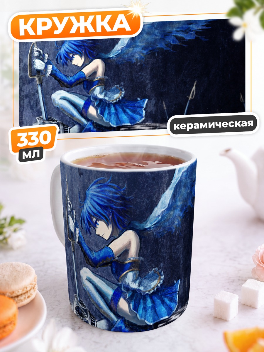 Кружка керамическая Саяка Мики с мечом