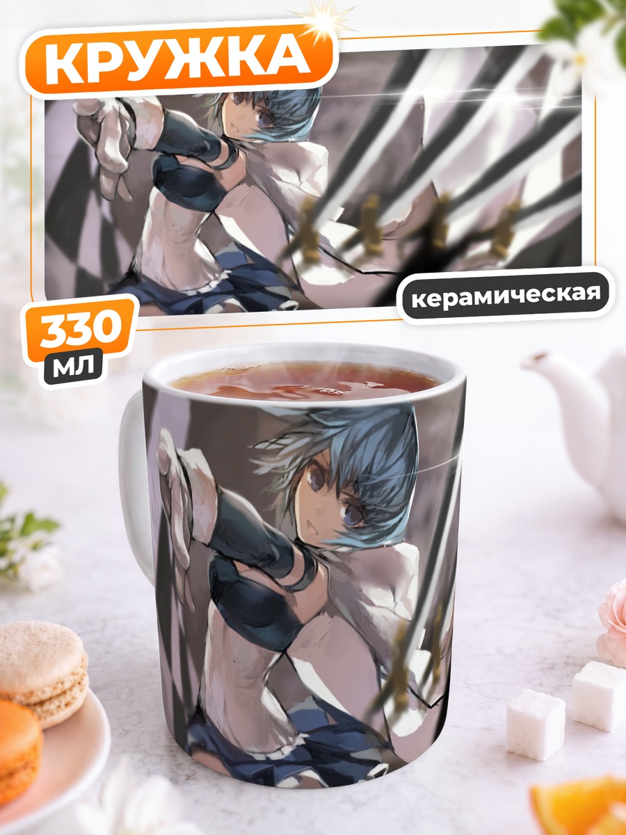 Кружка керамическая Саяка Мики в бою