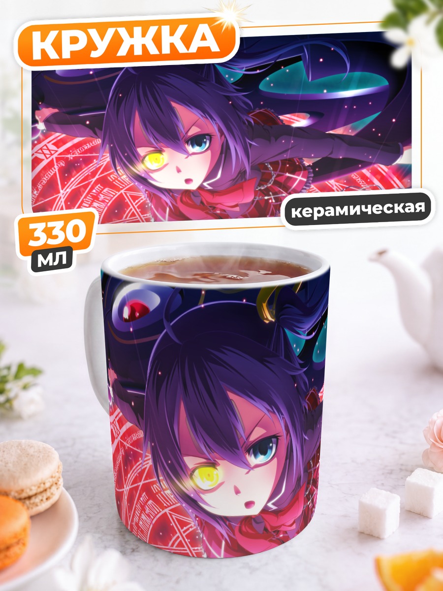 Кружка керамическая Рикка Таканаши в круге