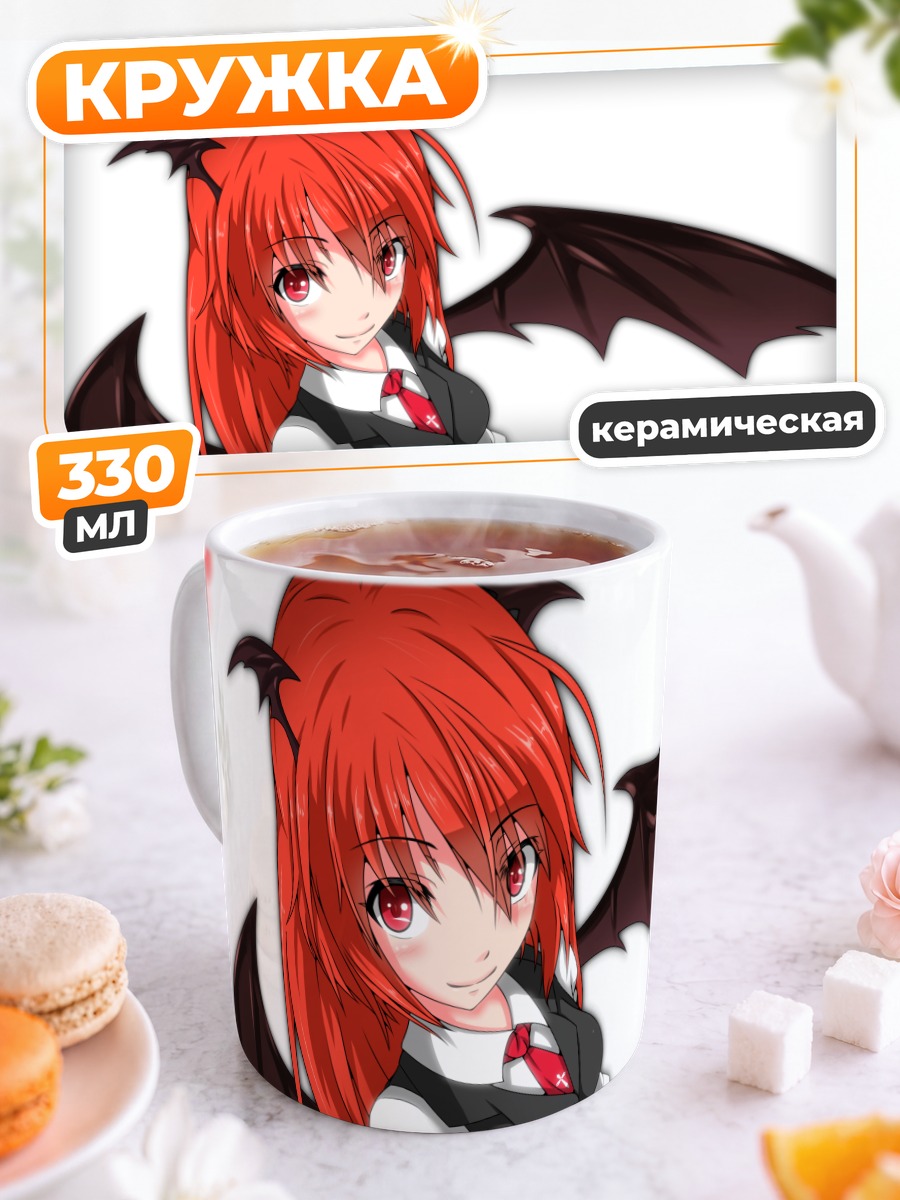 Кружка керамическая Коакума в костюме