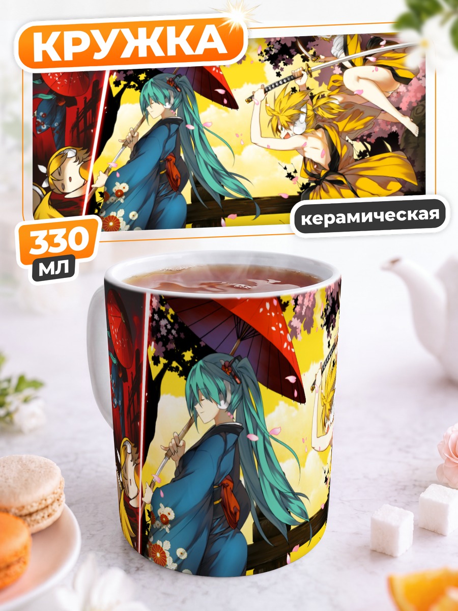 Кружка керамическая Мику Хацунэ в сакуре