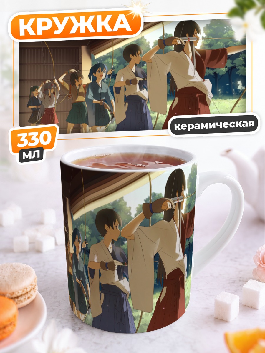 Кружка керамическая Акаги и подруги