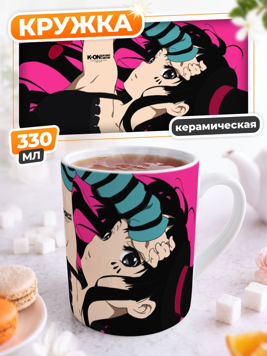 Кружка керамическая Мио Акияма в шляпе