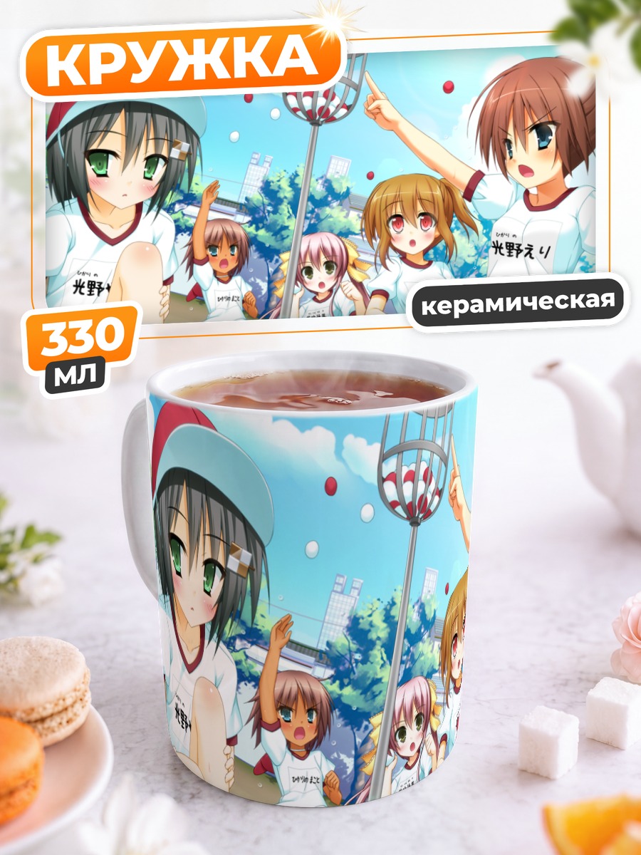 Кружка керамическая Мику Хацунэ и подруги