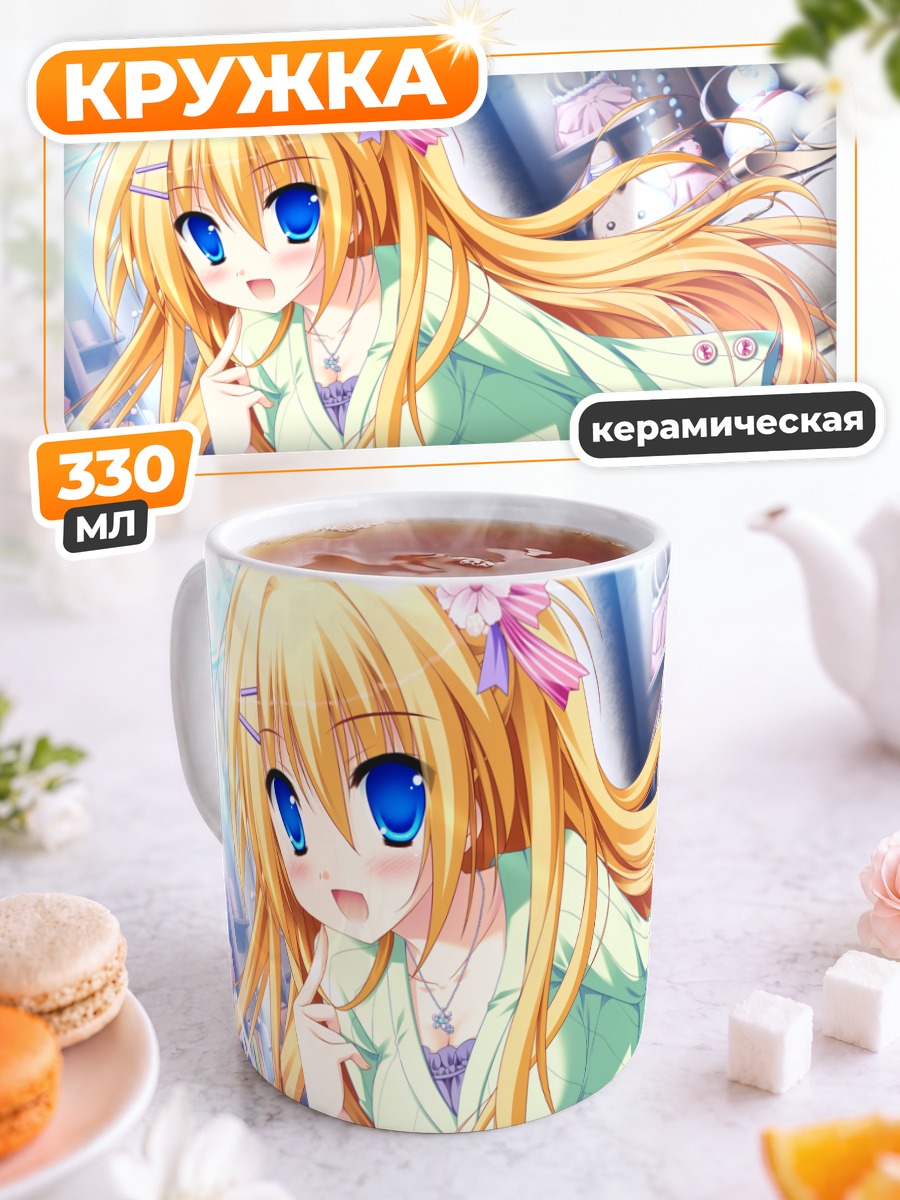 Кружка керамическая Киса Хацушиба в платье
