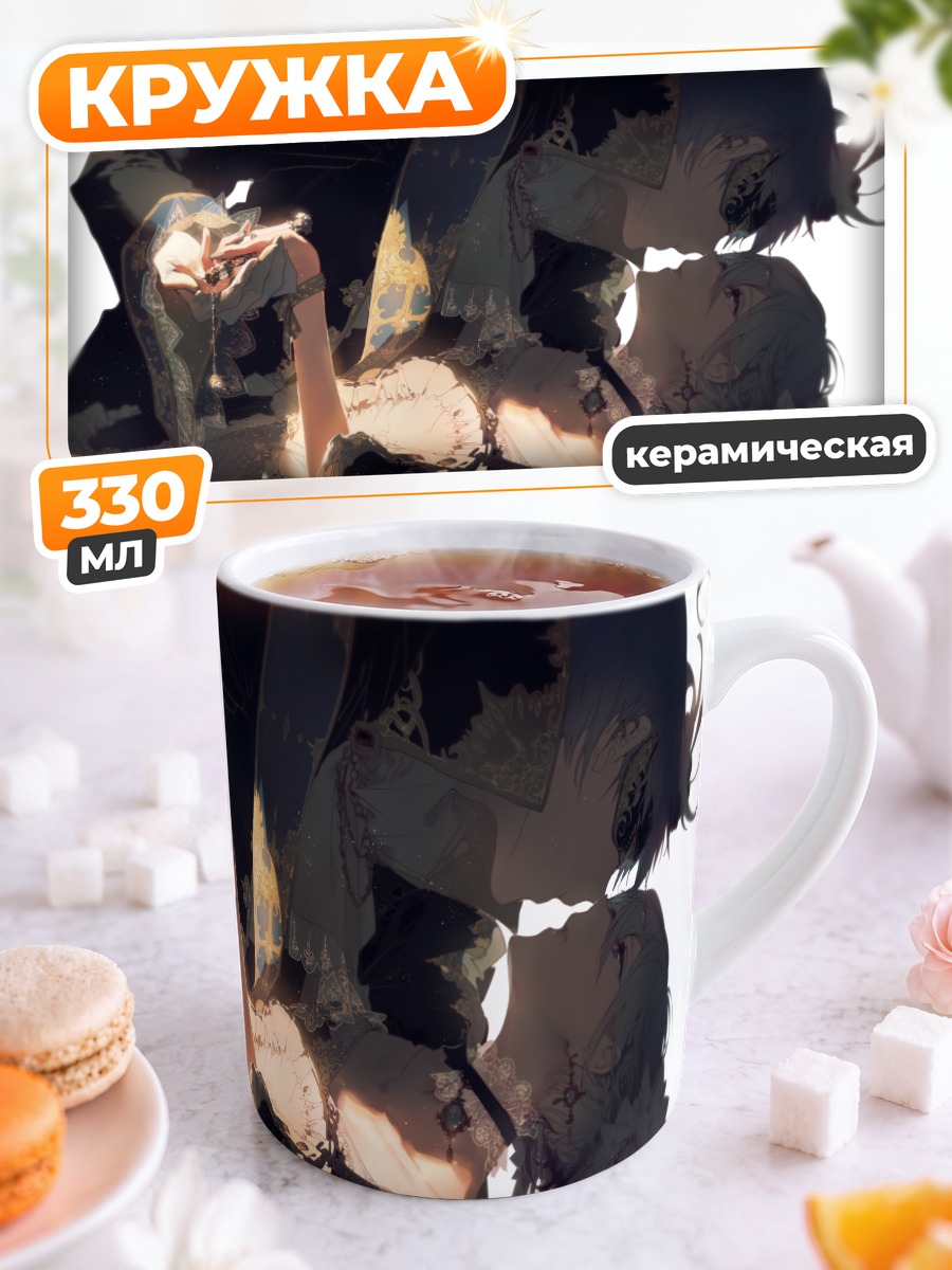 Кружка керамическая Мику Хацунэ и Кайто