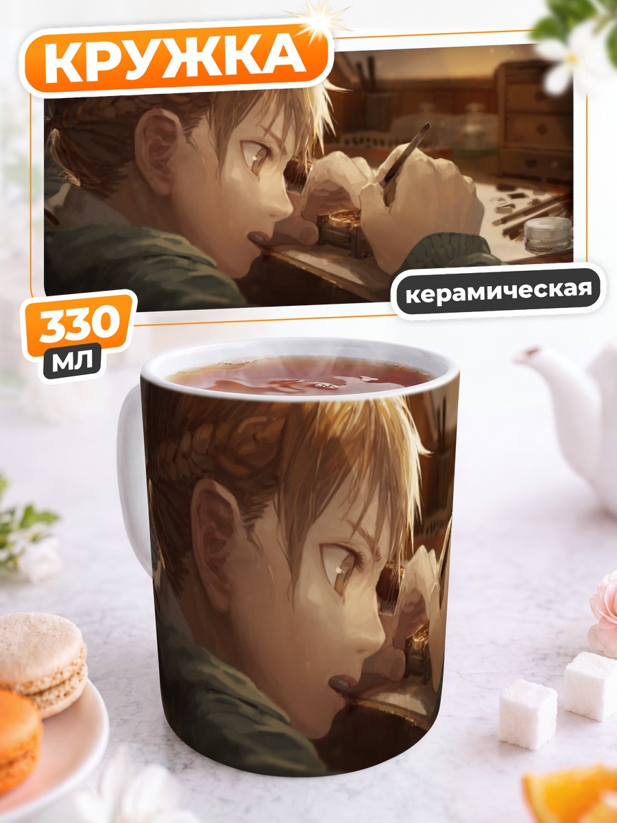 Кружка керамическая Юный художник за работой