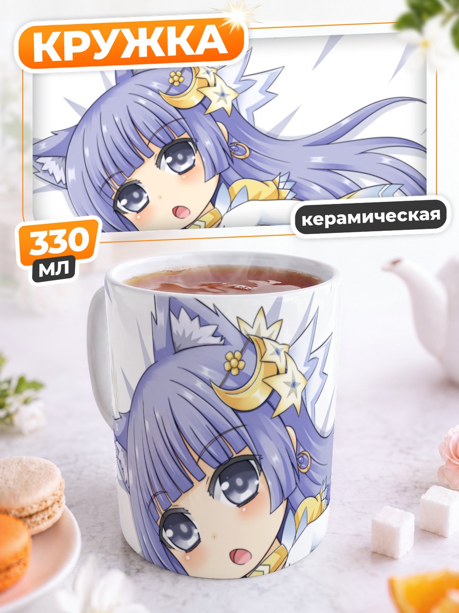 Кружка керамическая Мику Изаёи в платье