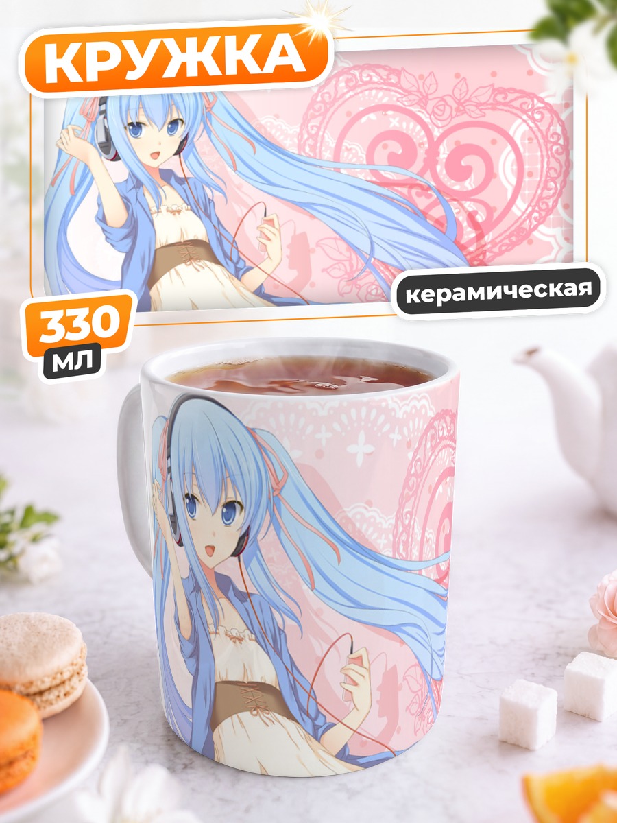 Кружка керамическая Мику Хацунэ в розовом