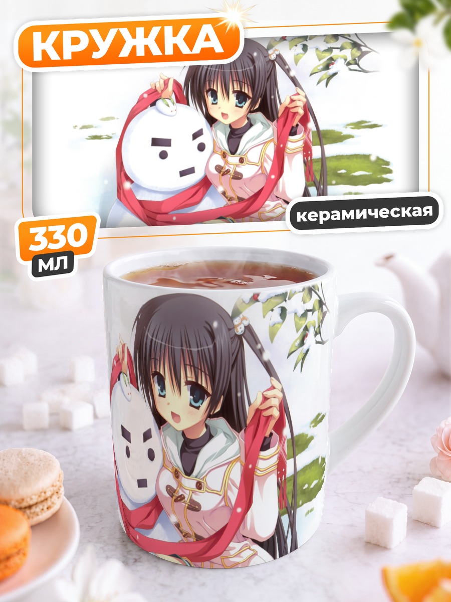 Кружка керамическая Чихая Косака со снеговиком
