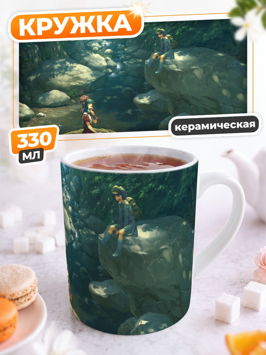 Кружка керамическая Хина Кагияма в лесу