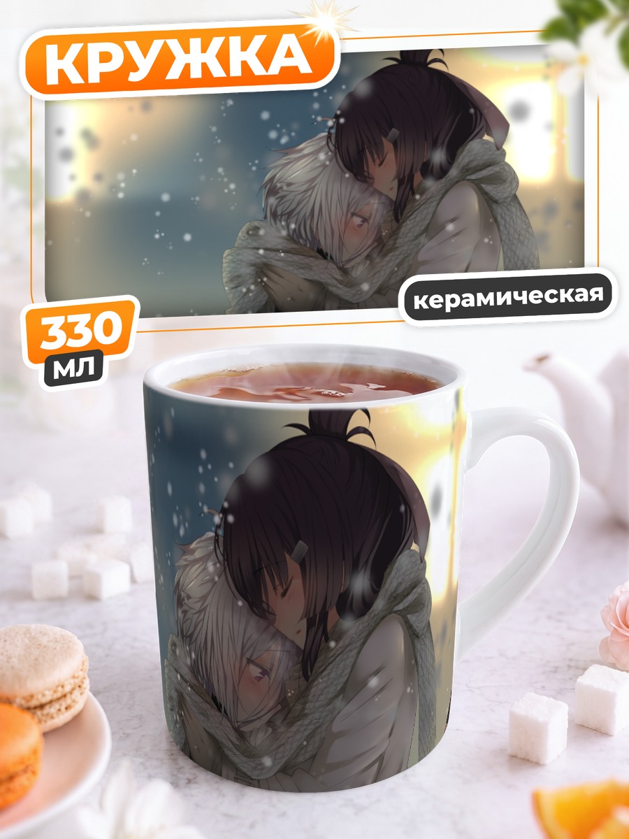 Кружка керамическая Саяка Итоми и Май Янасэ