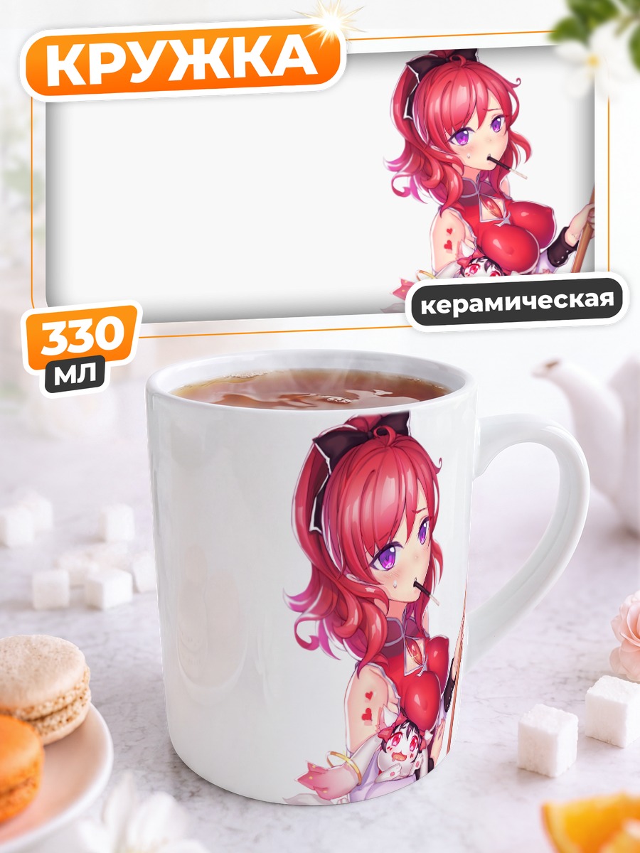 Кружка керамическая Нико Ядзава в красном