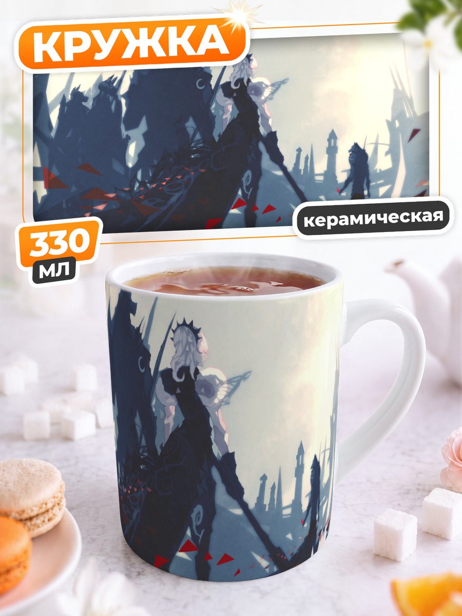 Кружка керамическая Воин с короной