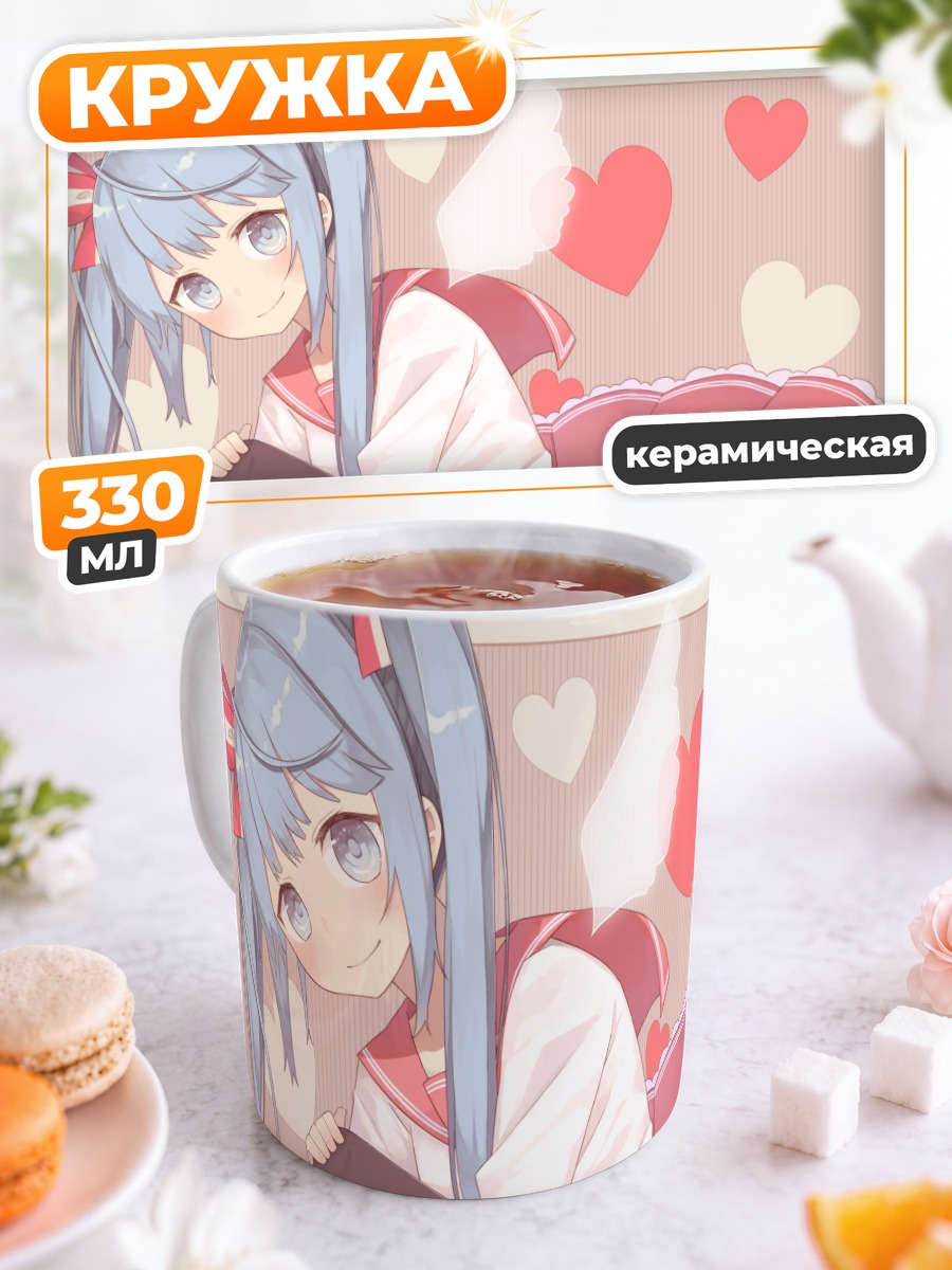 Кружка керамическая Мику Хацунэ в розовом