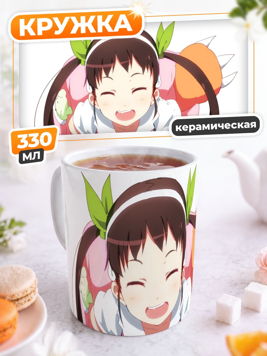 Кружка керамическая Маёи Хачикуджи улыбается