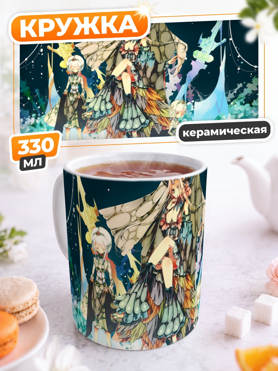 Кружка керамическая Pixiv Fantasia в деталях