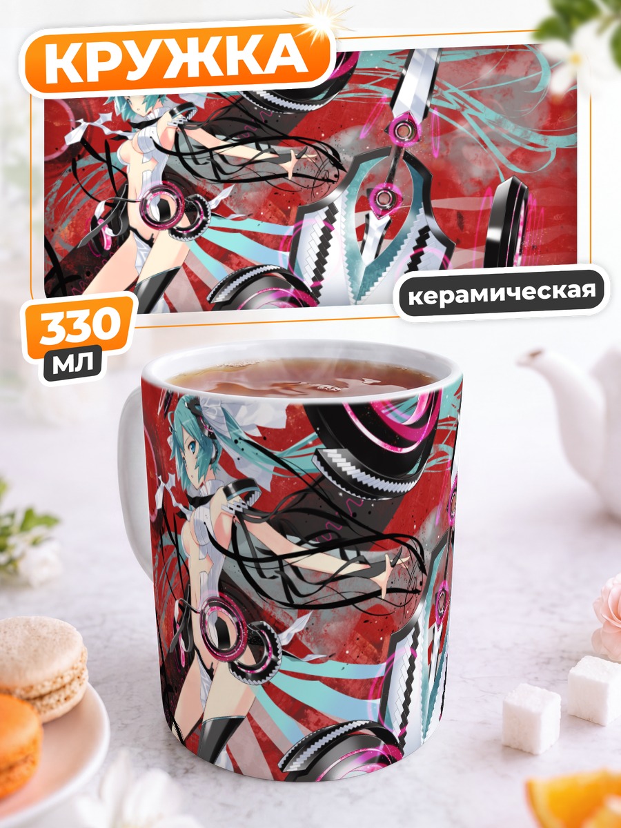 Кружка керамическая Мику Хацунэ в неоновом ритме
