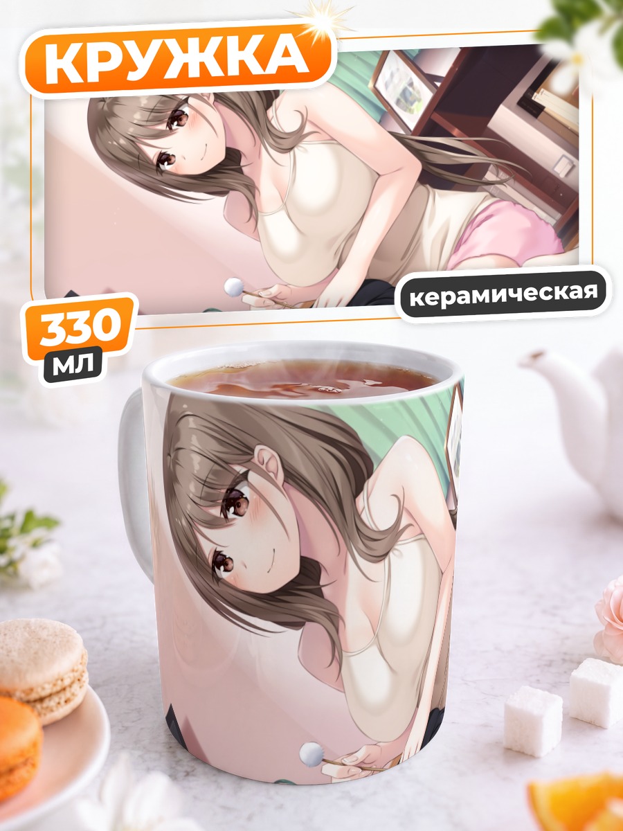 Кружка керамическая Хинако Цубаки дома