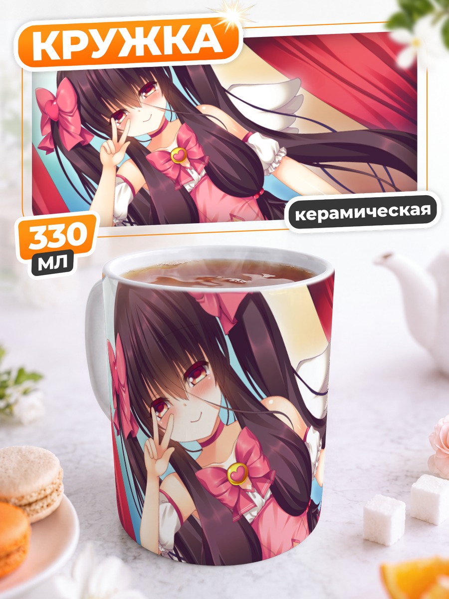 Кружка керамическая Мицукэ Хиракасэ в розовом
