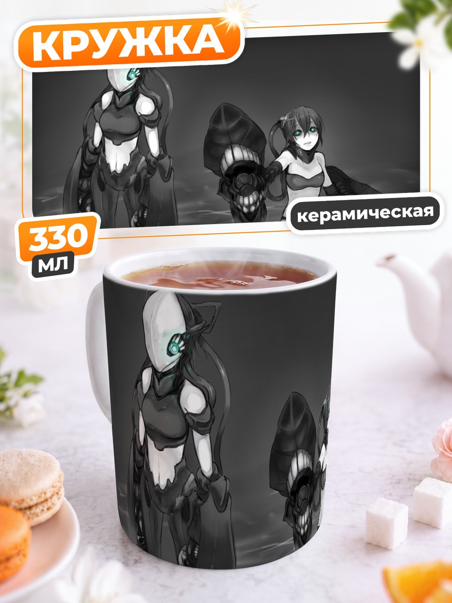 Кружка керамическая Крейсеры Kantai Collection