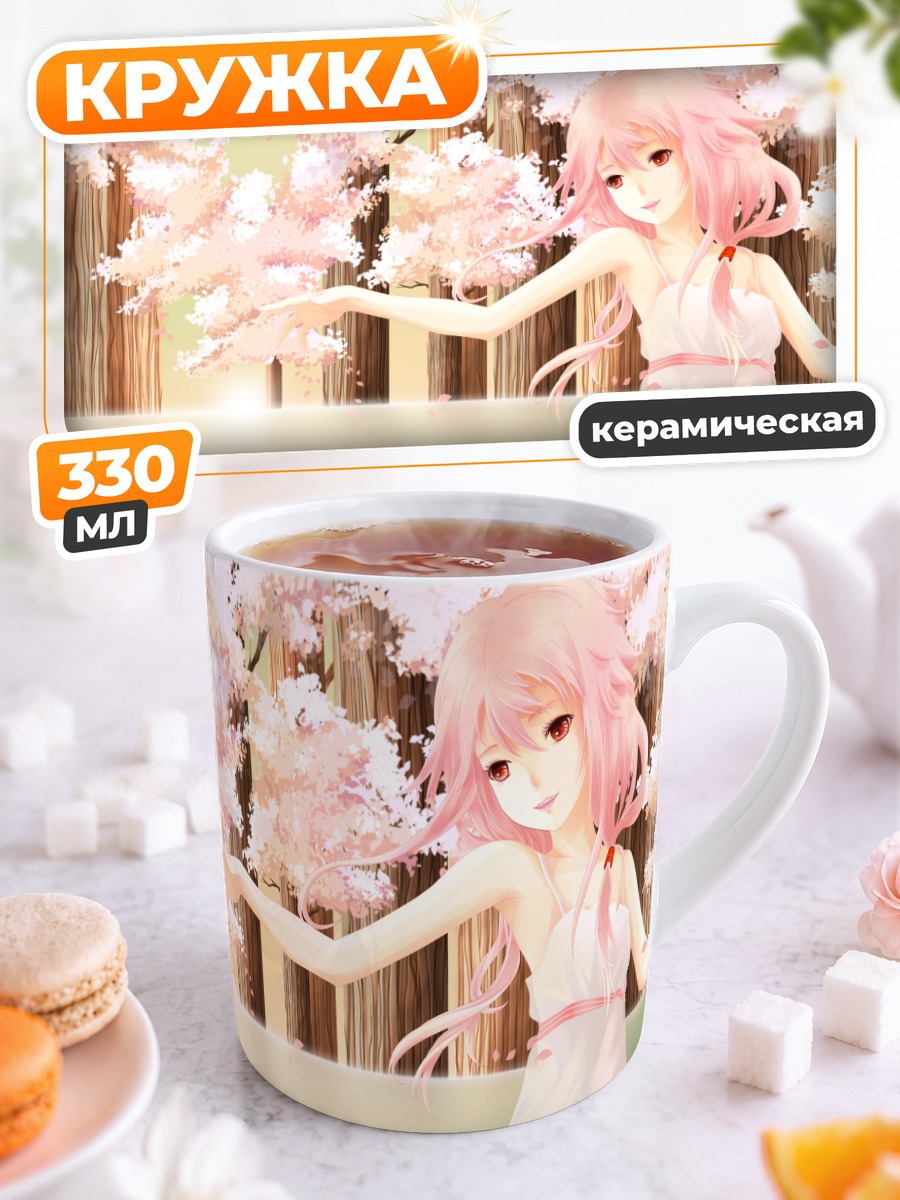 Кружка керамическая Инори Юзуриха в сакуре