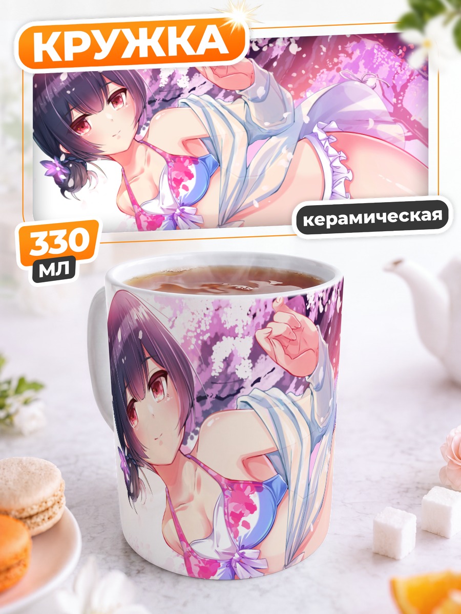Кружка керамическая Ринзэ Морино в сакуре