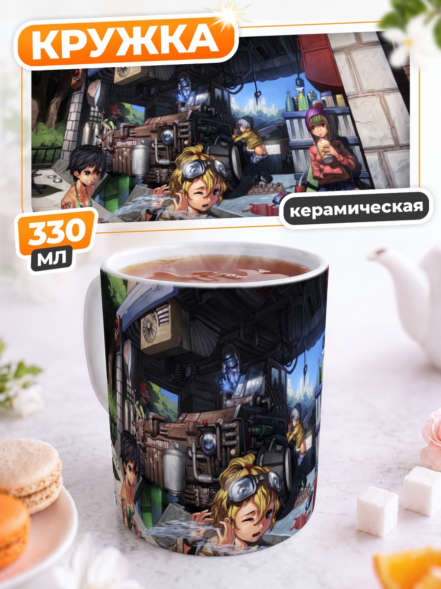 Кружка керамическая Девушки в гараже