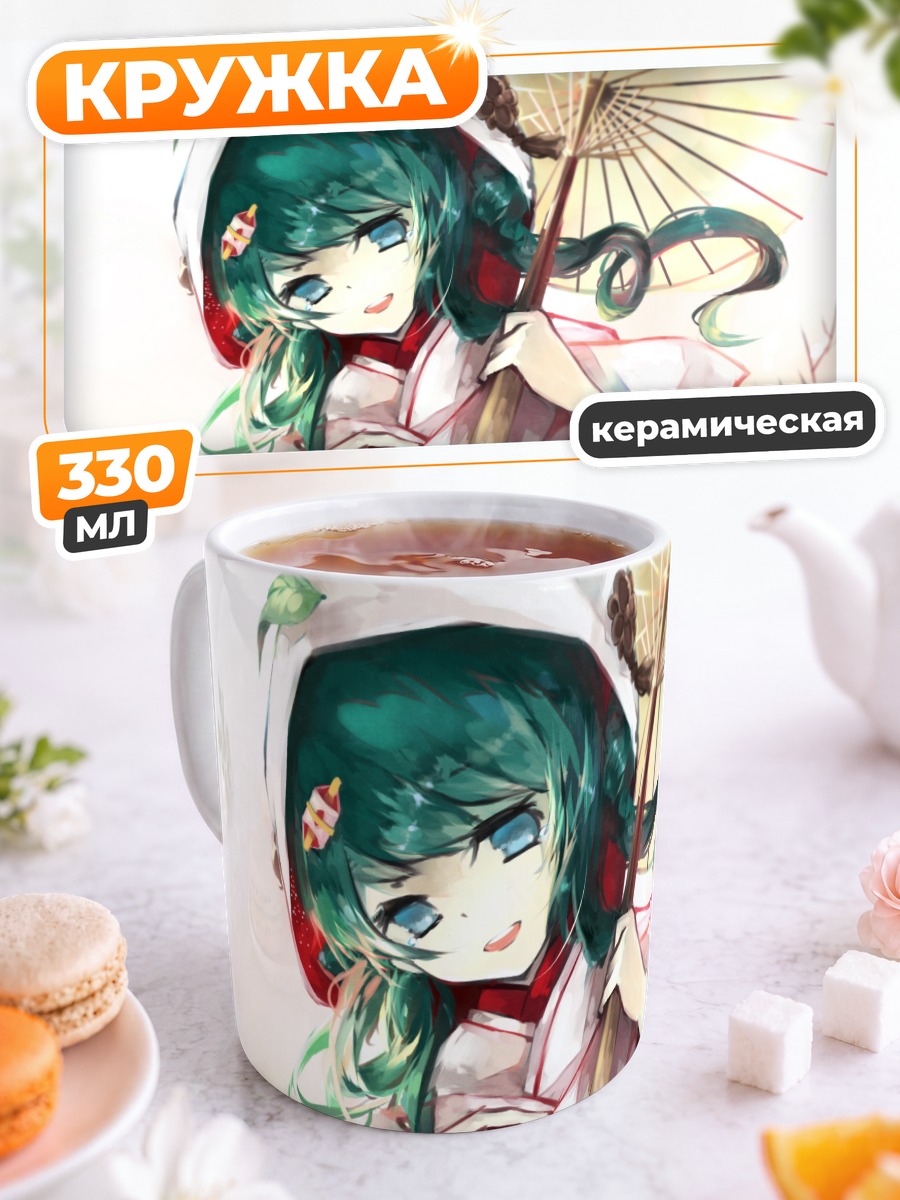 Кружка керамическая Мику Хацунэ в снегу