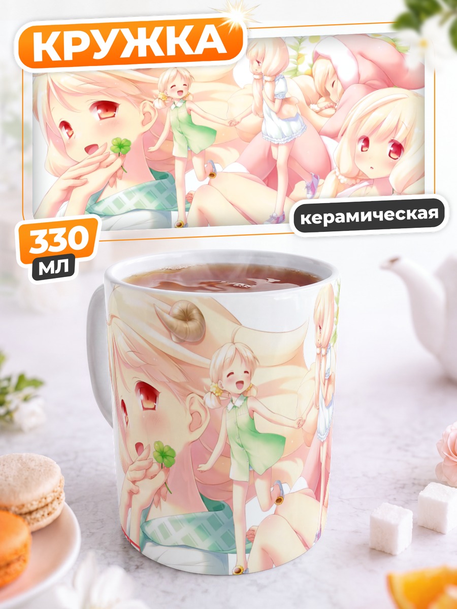 Кружка керамическая Кёко Огивара в розовом