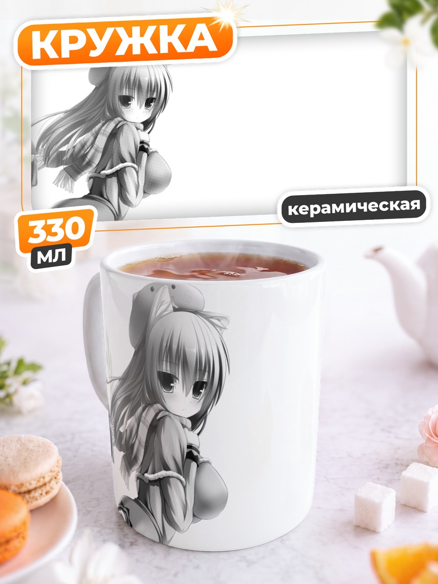 Кружка керамическая Миа Флэтпадди в образе
