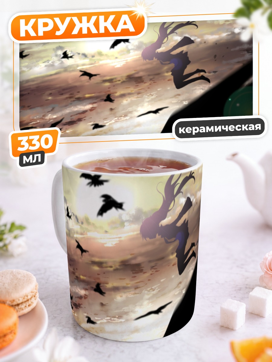 Кружка керамическая Мику Хацунэ и птицы