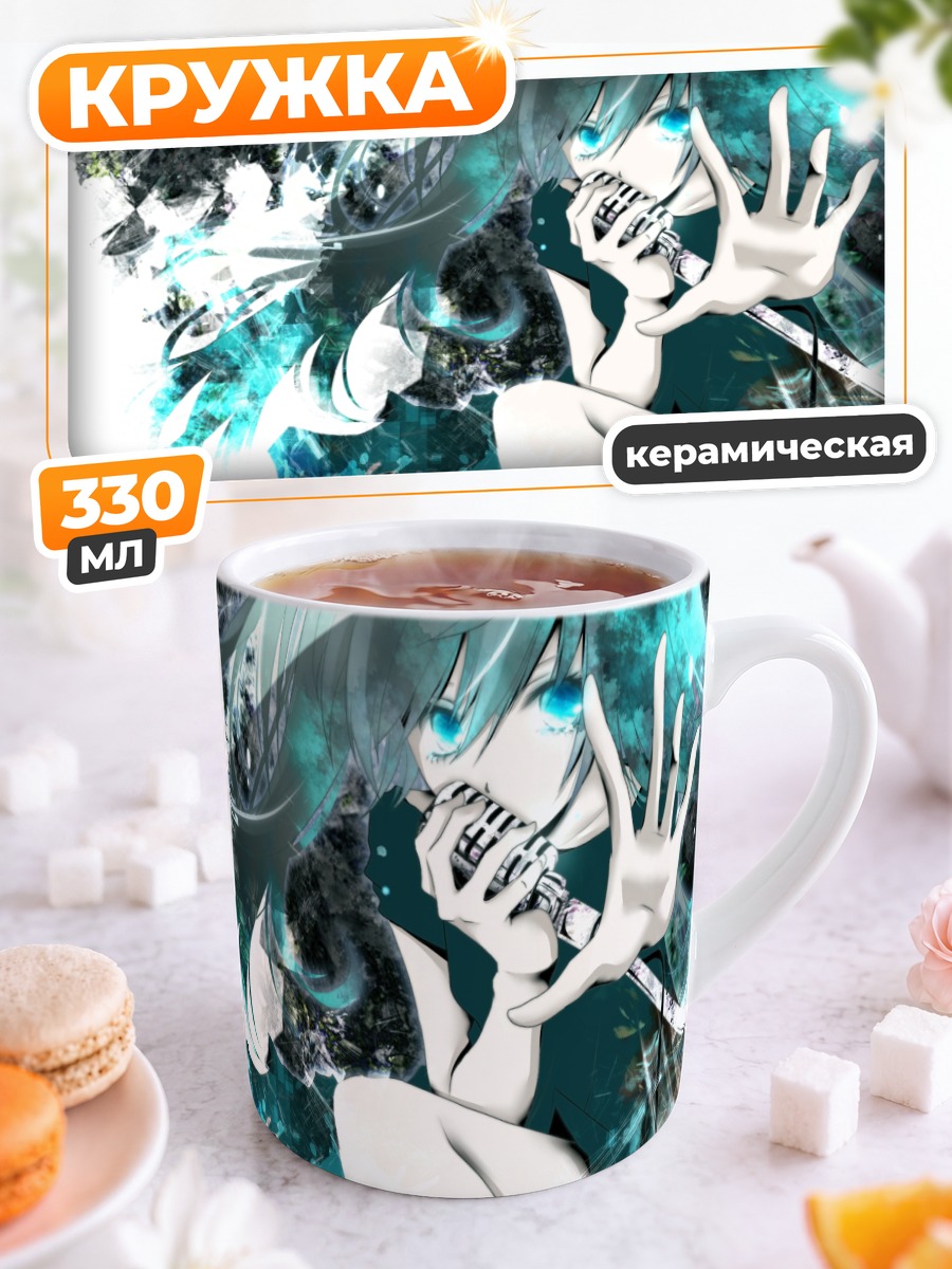 Кружка керамическая Мику Хацунэ с микрофоном