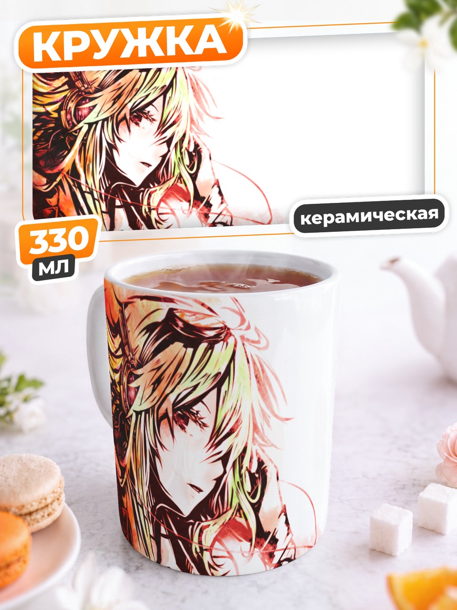 Кружка керамическая Гуми в красном