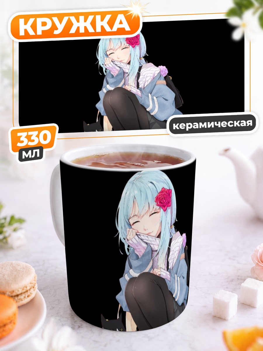 Кружка керамическая Мику Хацунэ с котом